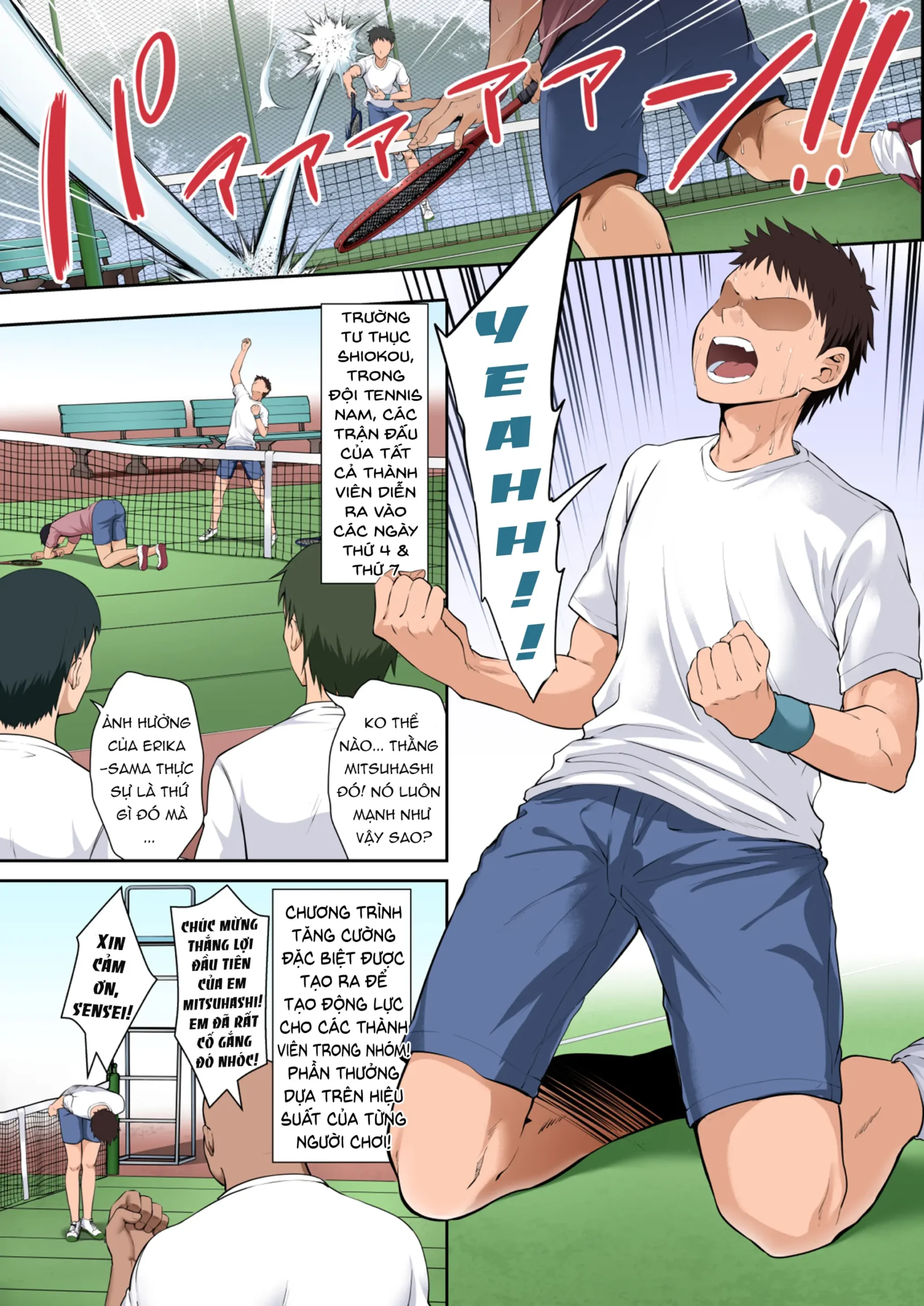 Gakuenchou Koudou Mariya o Chinpo Cleaner Nigou ni Otosu - Page 3