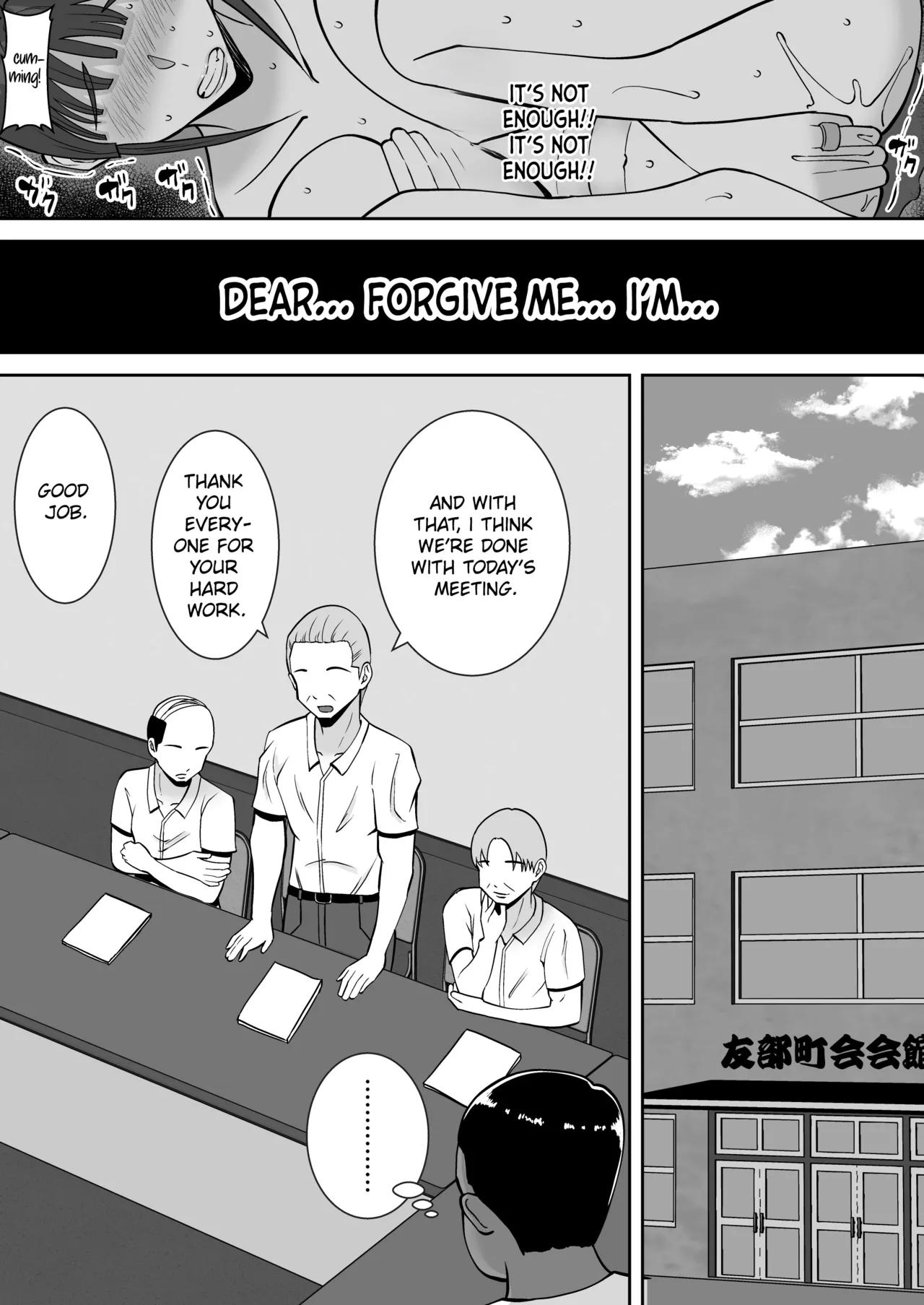 Inran Uwaki Onna o Netotte Nikubenki ni Shita Hanashi - Page 8
