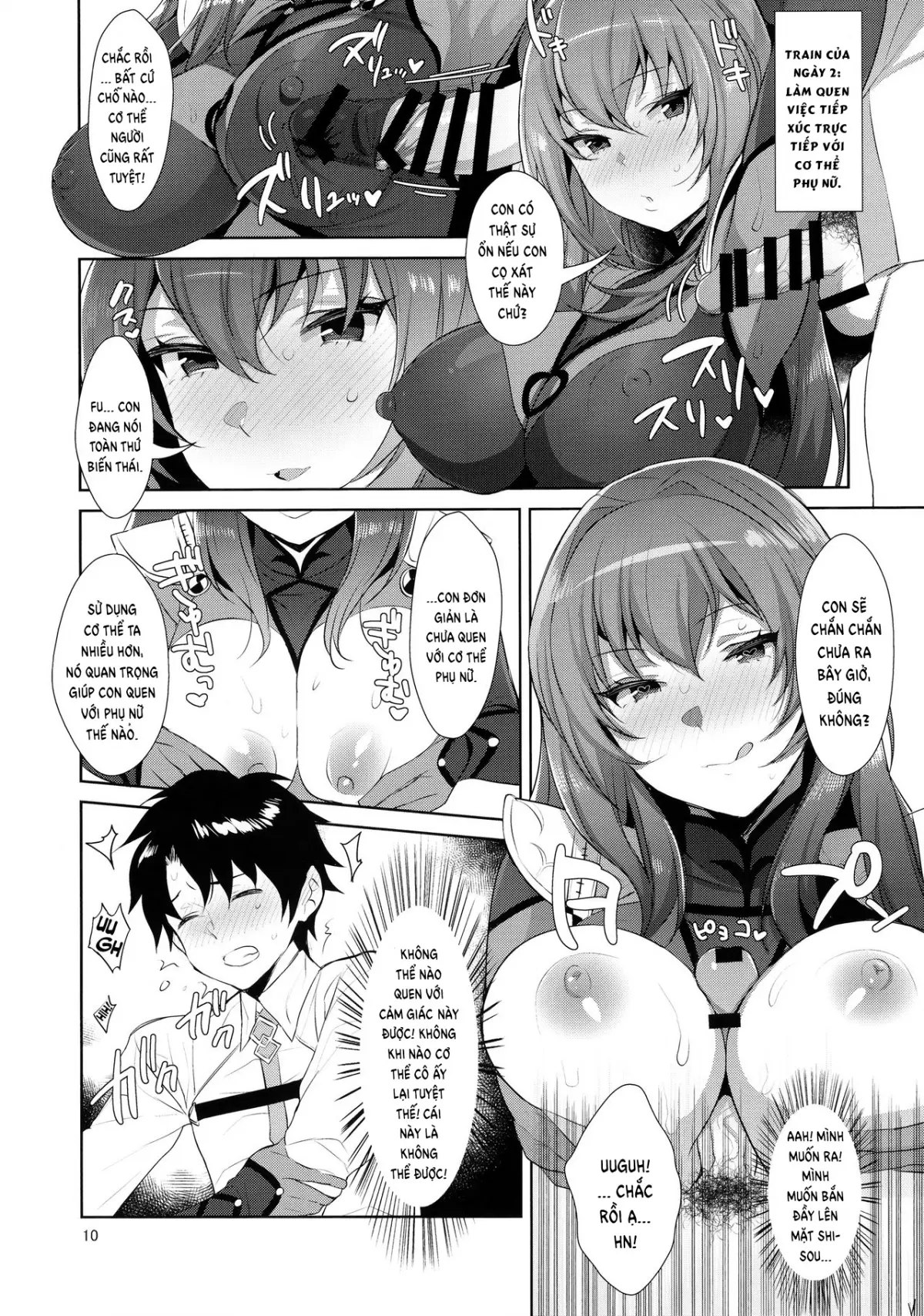 Chaldea Shiki Sourou Kaizen Training - Page 10