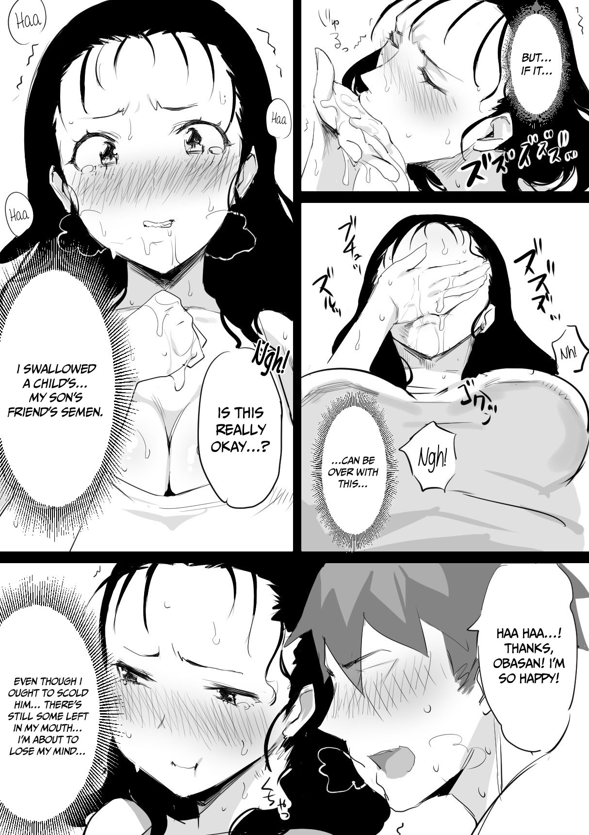 Natsu to Oba-san - Page 11