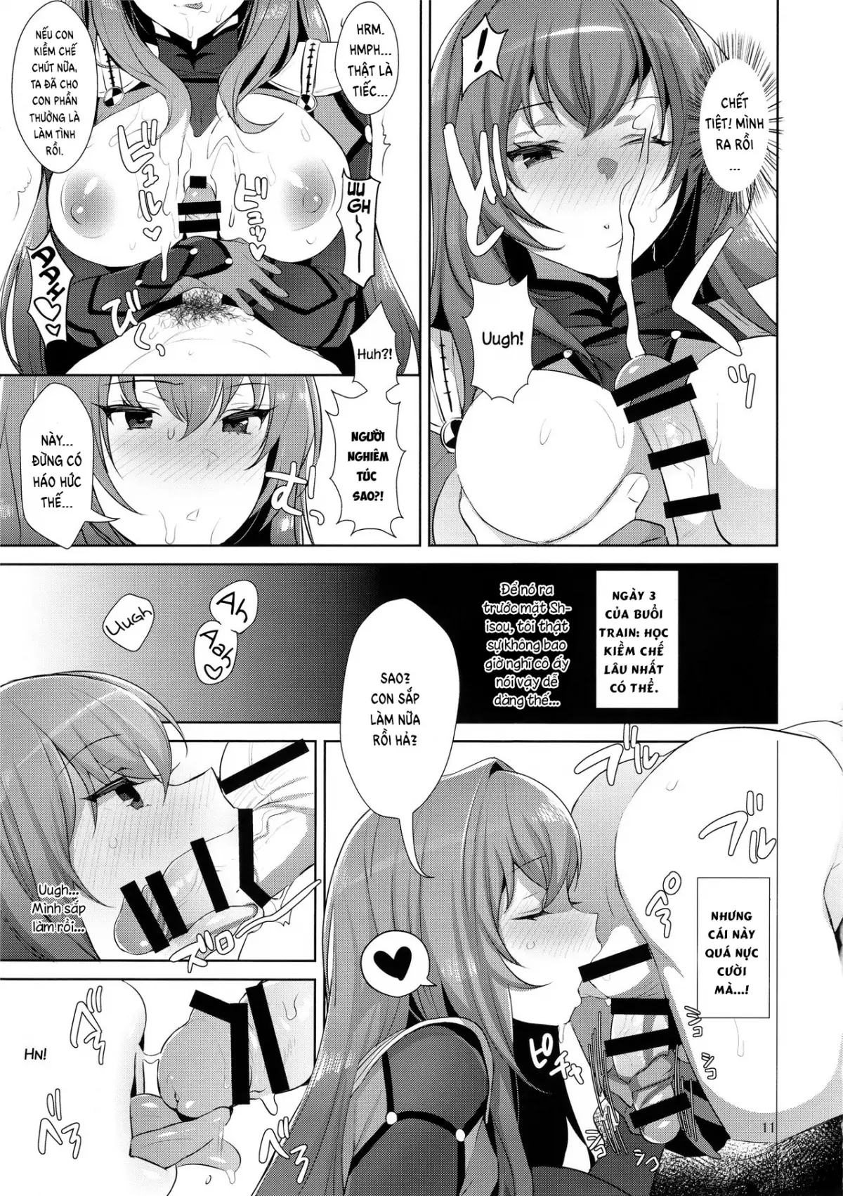 Chaldea Shiki Sourou Kaizen Training - Page 11