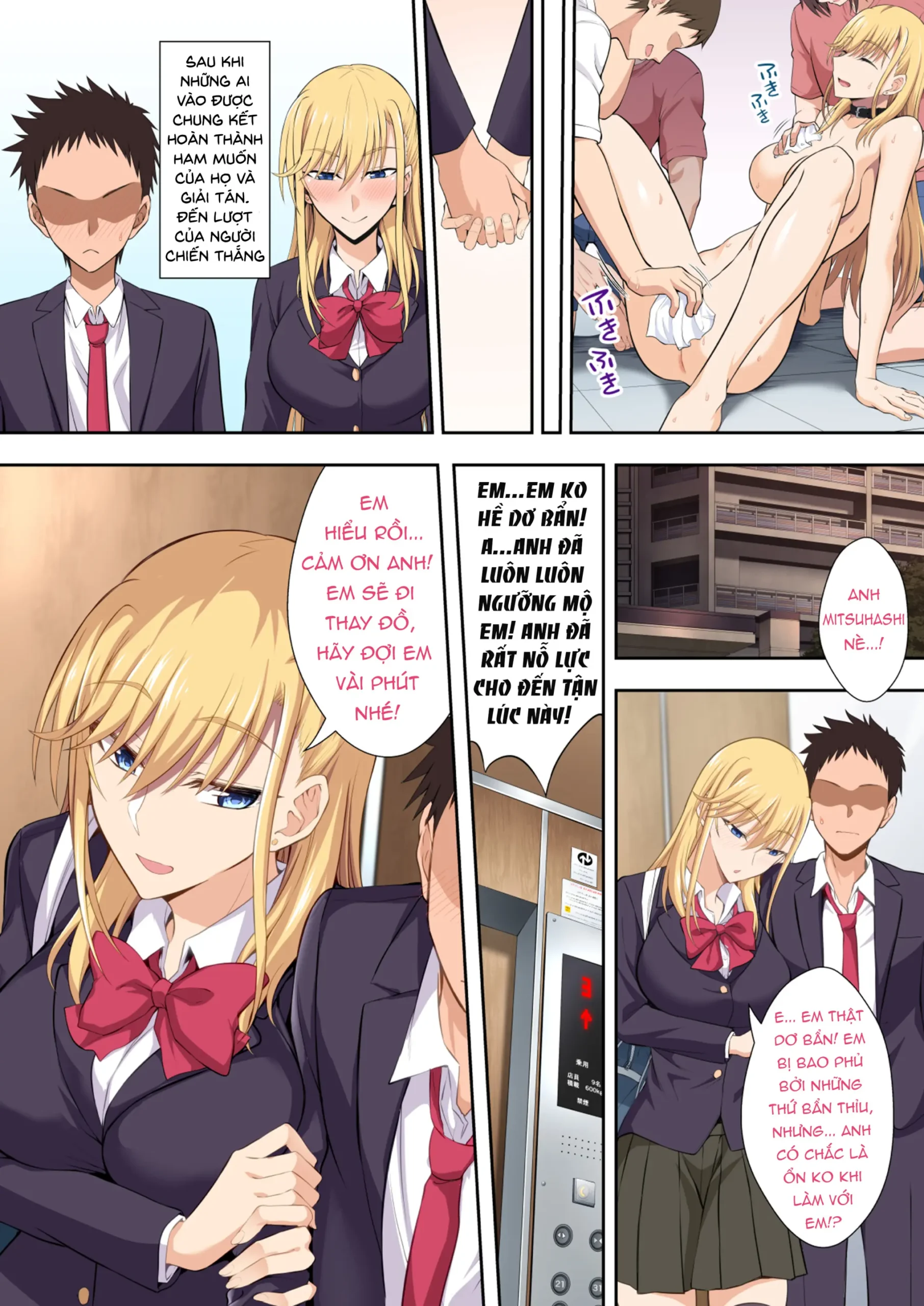 Gakuenchou Koudou Mariya o Chinpo Cleaner Nigou ni Otosu - Page 8