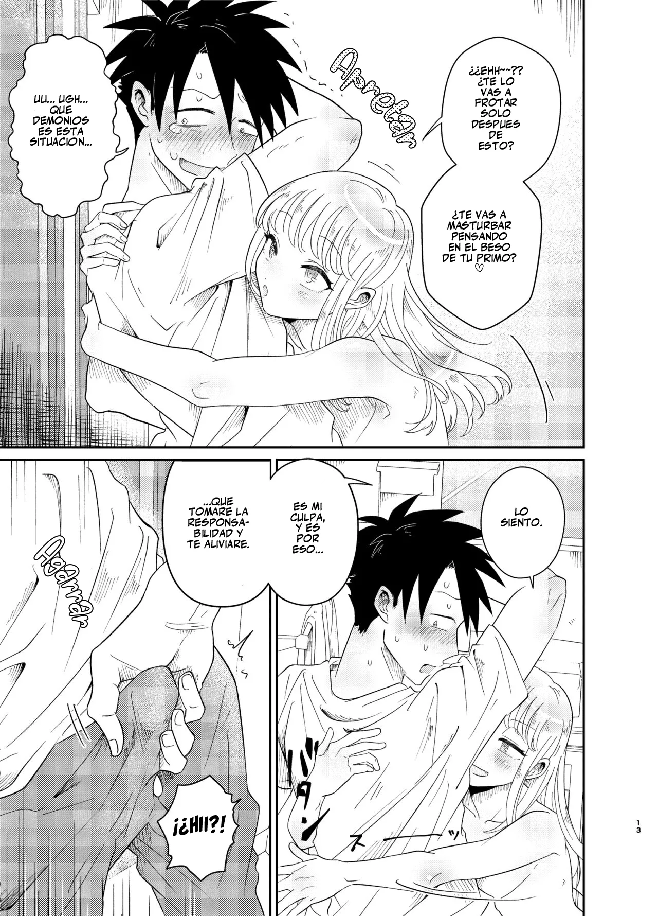 Mechakucha Kawaikute Ecchi na Itoko wa Suki desu ka? - Page 13