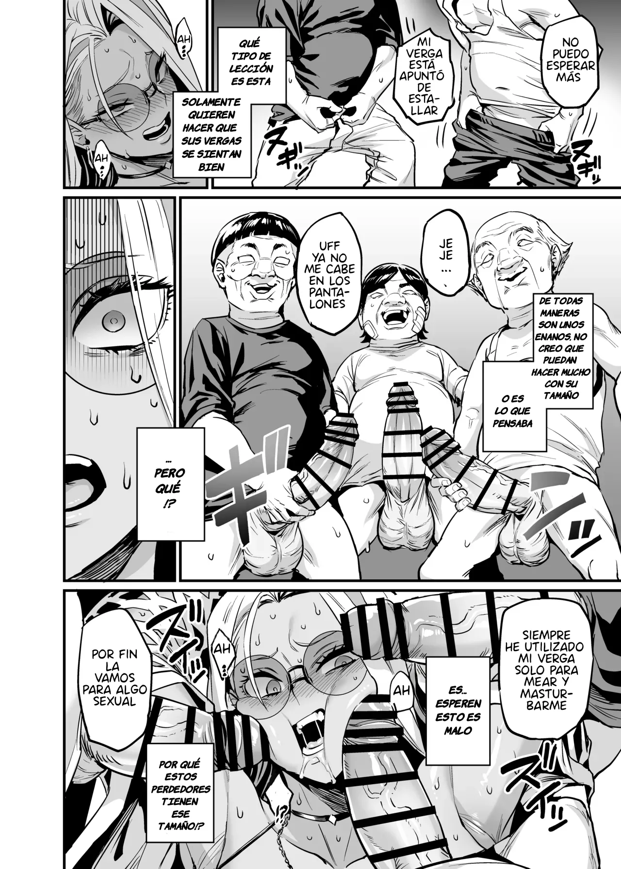 Paihame Rensan Paihame Kazoku gaiden #1 Akuen Kyousei | cadena de tetas cogibles- historia paralela de La familia de las tetas cojibles #1 corrigiendo una mala actitud - Page 14