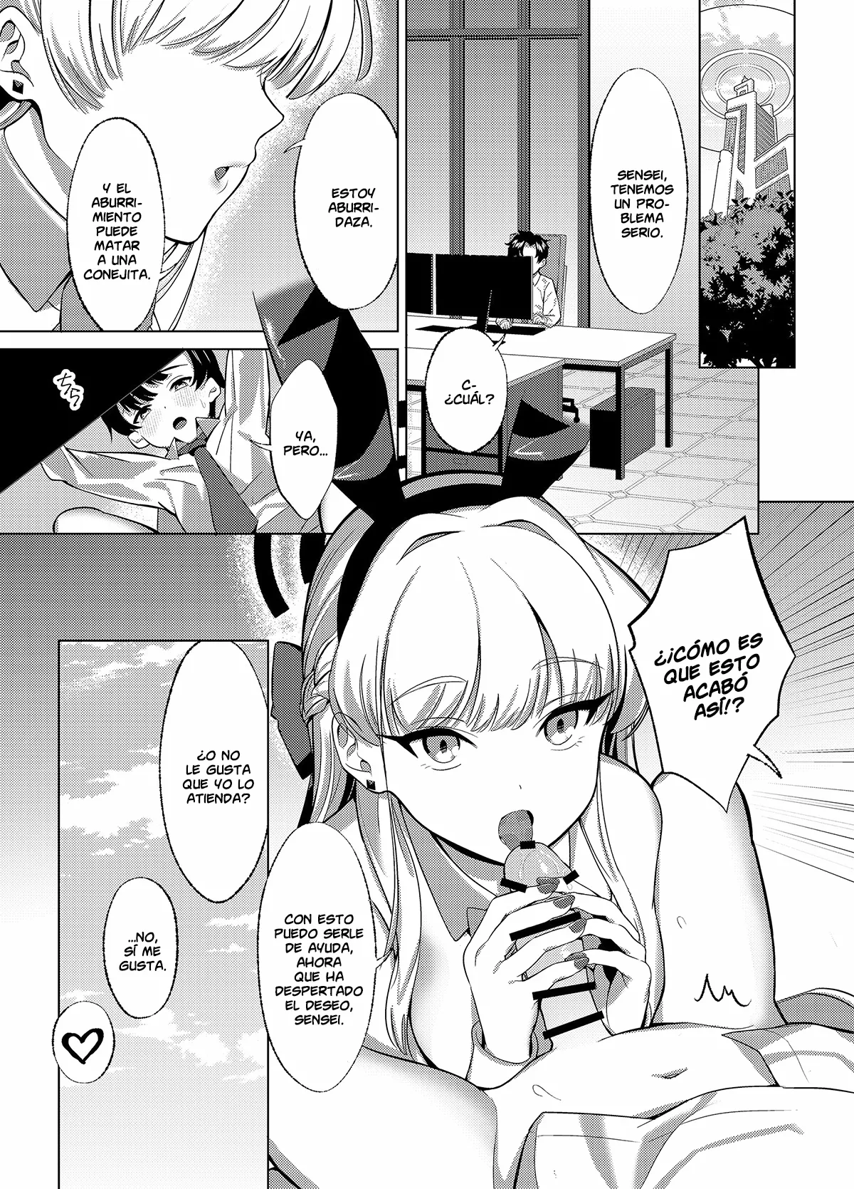 Itazura o Shite Shimaimasu yo? - Page 16