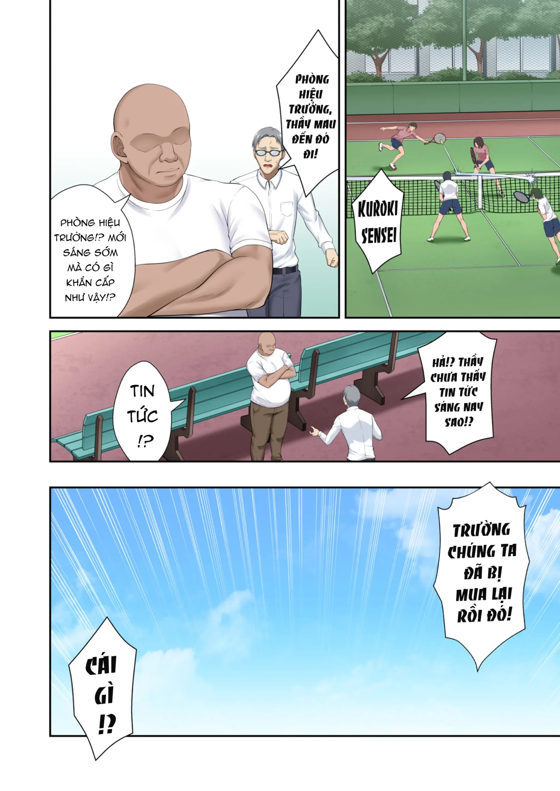 Gakuenchou Koudou Mariya o Chinpo Cleaner Nigou ni Otosu - Page 14
