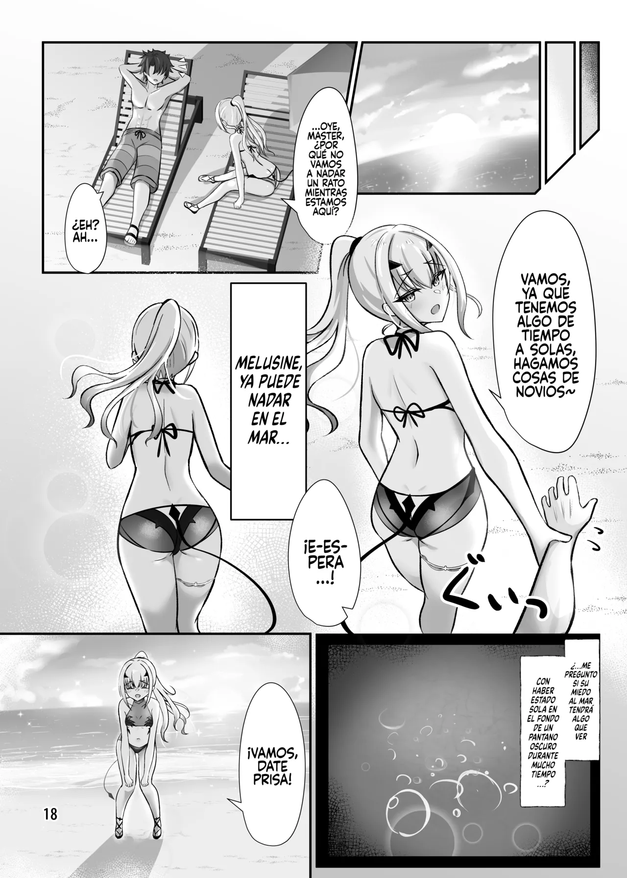 Kono Hoshi de Ichiban no Hikoukigumo o - Page 19