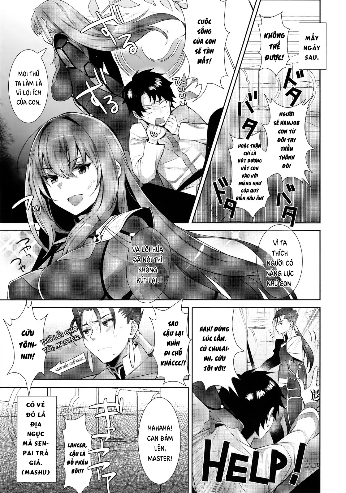 Chaldea Shiki Sourou Kaizen Training - Page 19