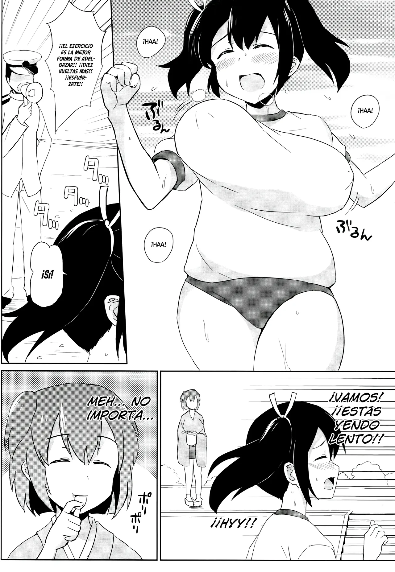 Hamideru Marshmallow-kei Kuubo - Page 19