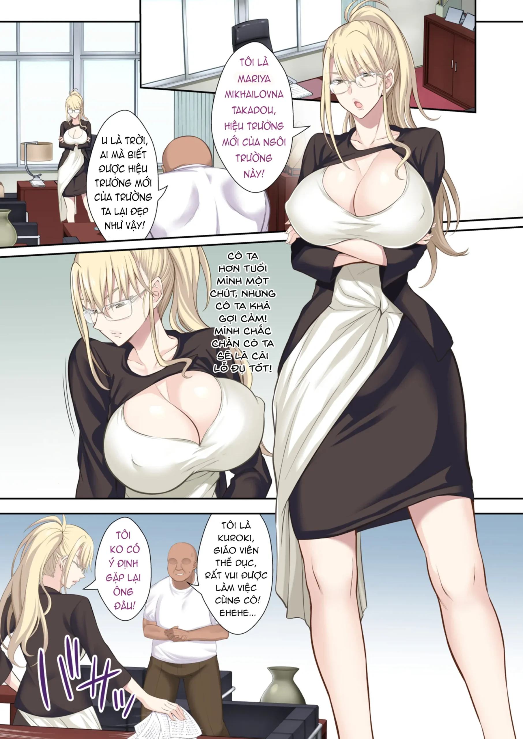 Gakuenchou Koudou Mariya o Chinpo Cleaner Nigou ni Otosu - Page 15