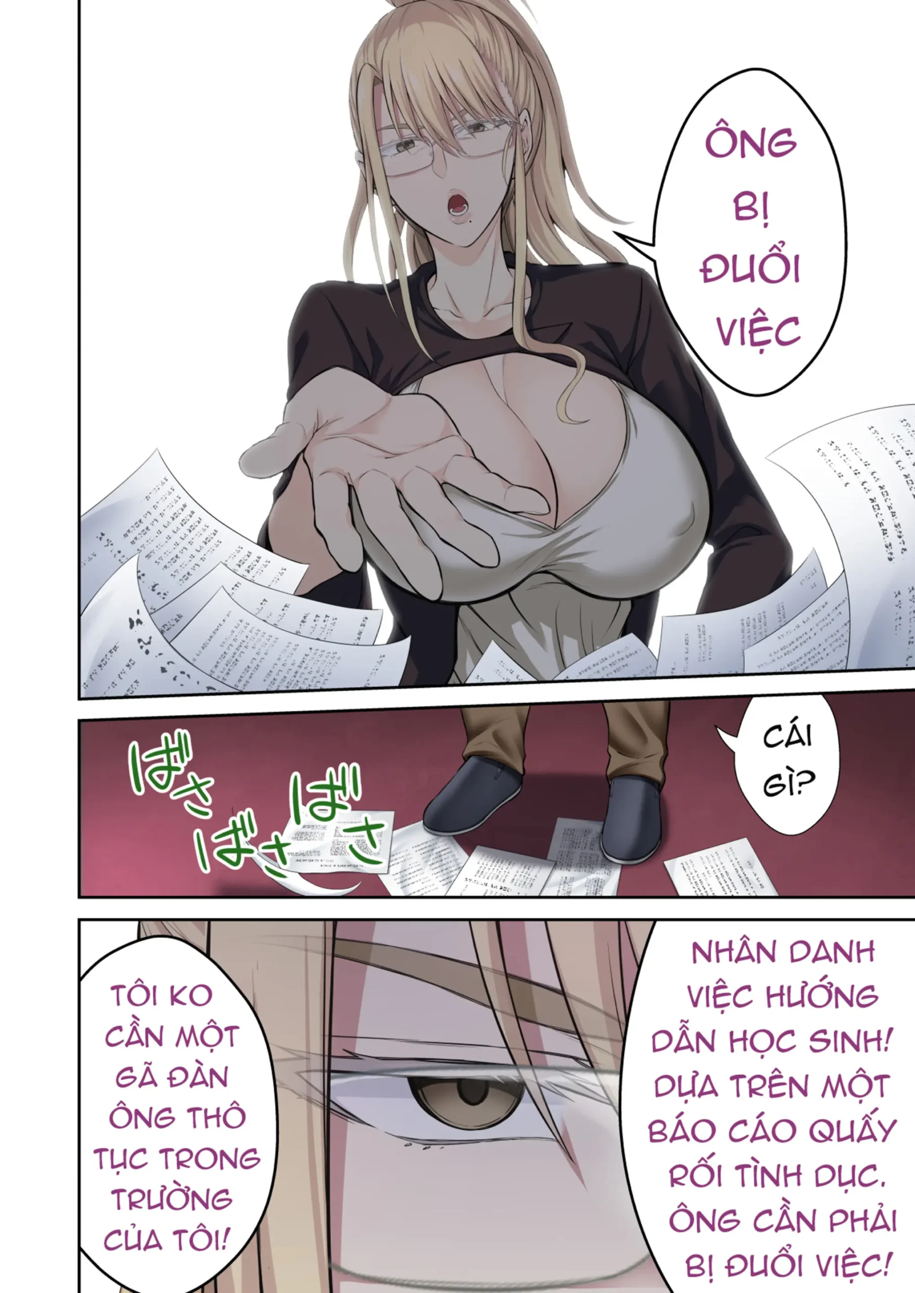 Gakuenchou Koudou Mariya o Chinpo Cleaner Nigou ni Otosu - Page 16