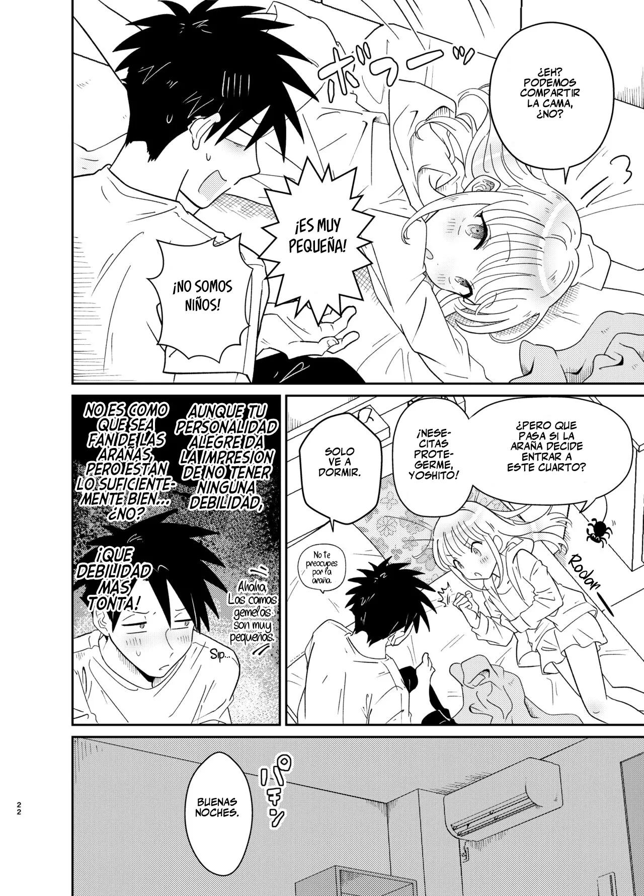 Mechakucha Kawaikute Ecchi na Itoko wa Suki desu ka? - Page 22