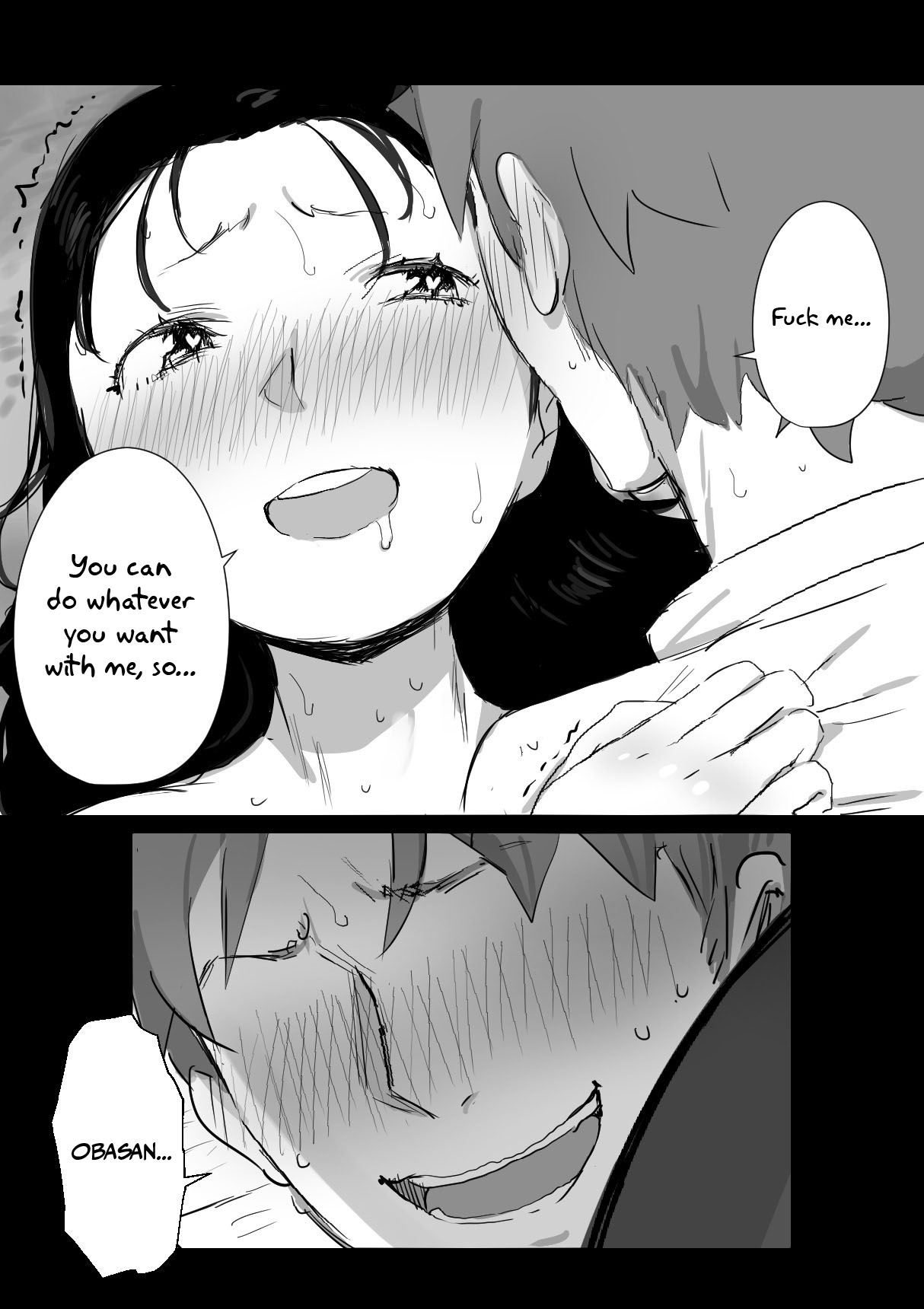 Natsu to Oba-san - Page 23