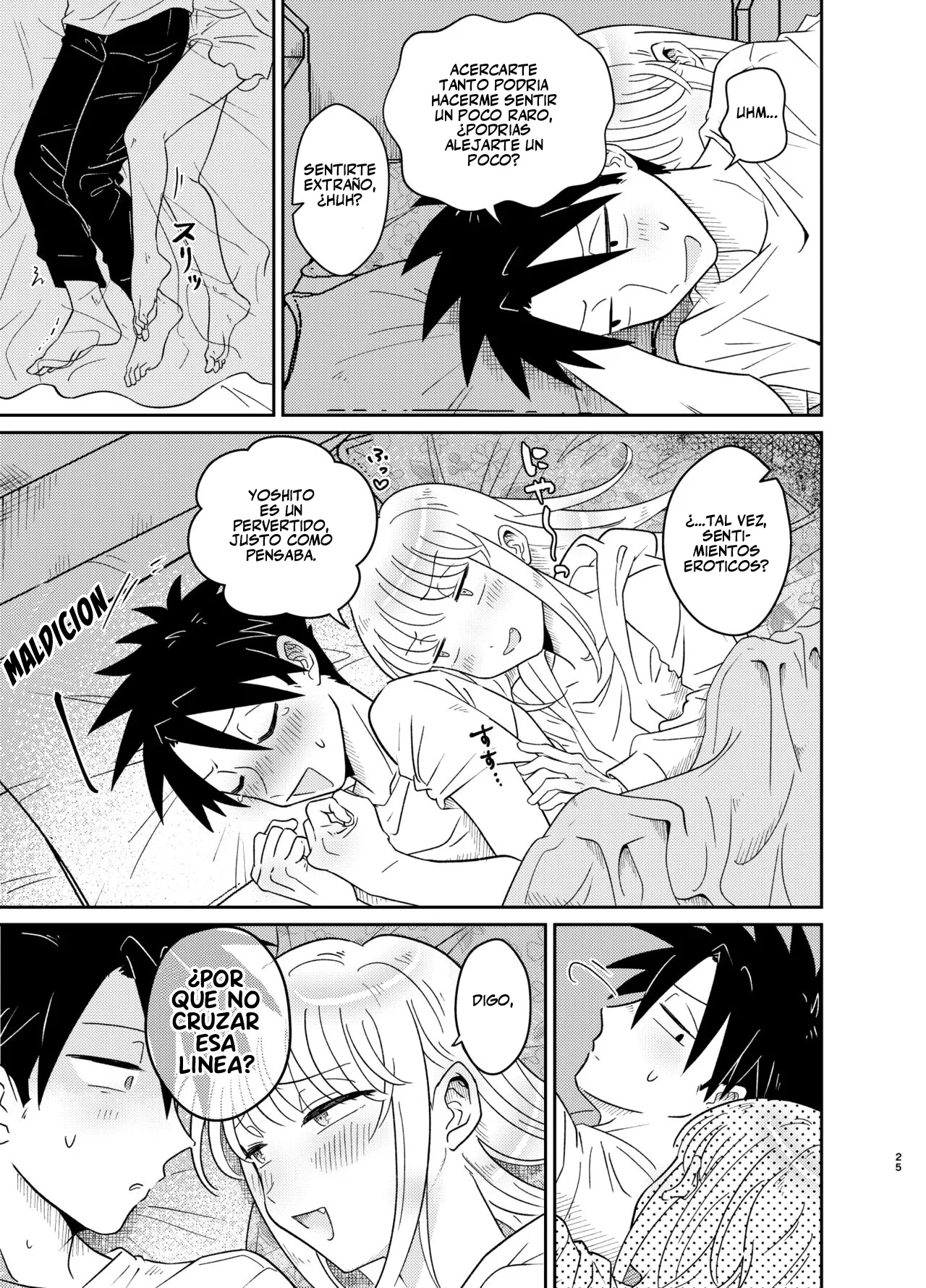 Mechakucha Kawaikute Ecchi na Itoko wa Suki desu ka? - Page 25