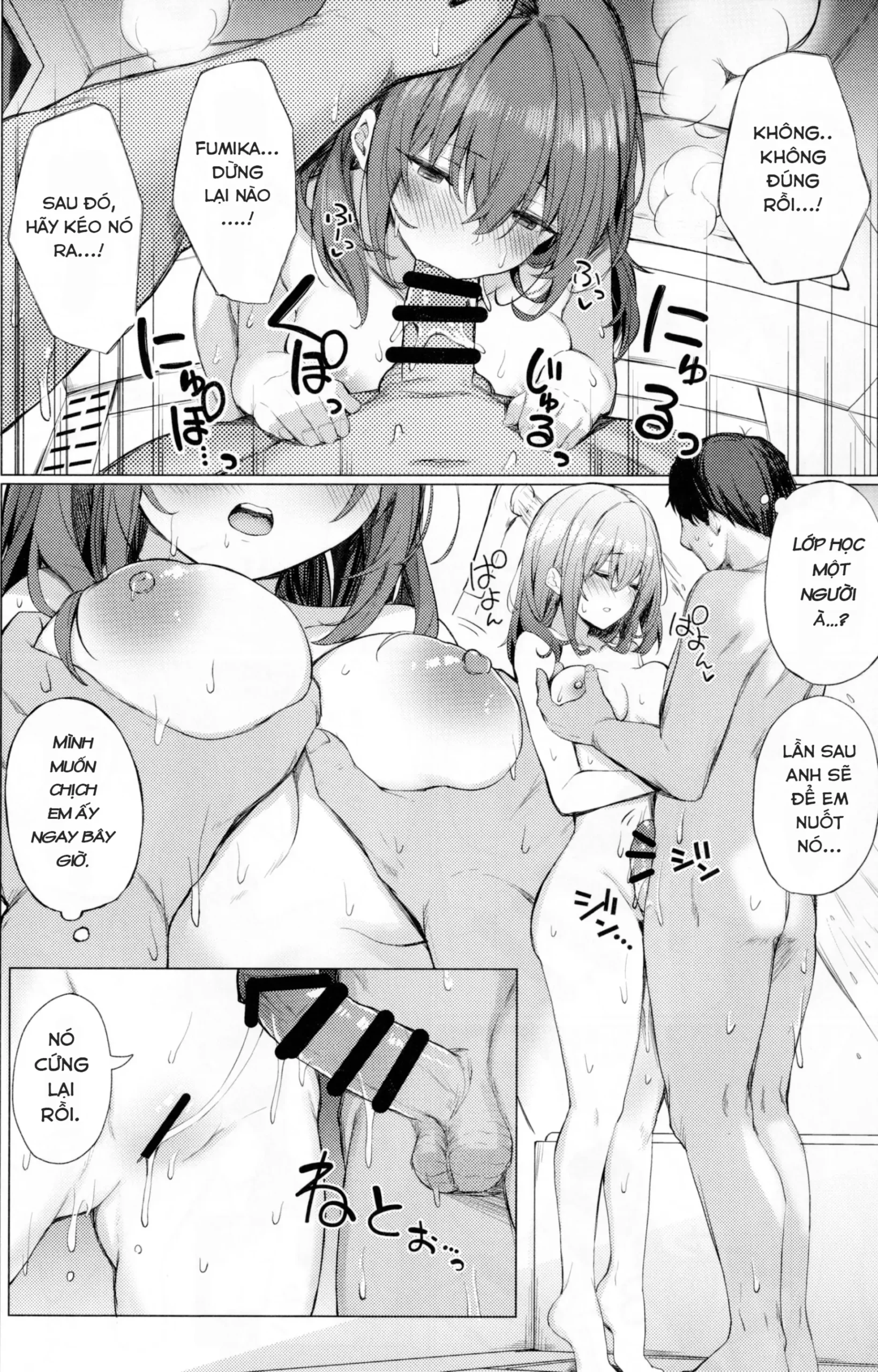 Bunkei Jogakusei no Seiyoku ga Tsuyosugite Komaru Hon - Page 26