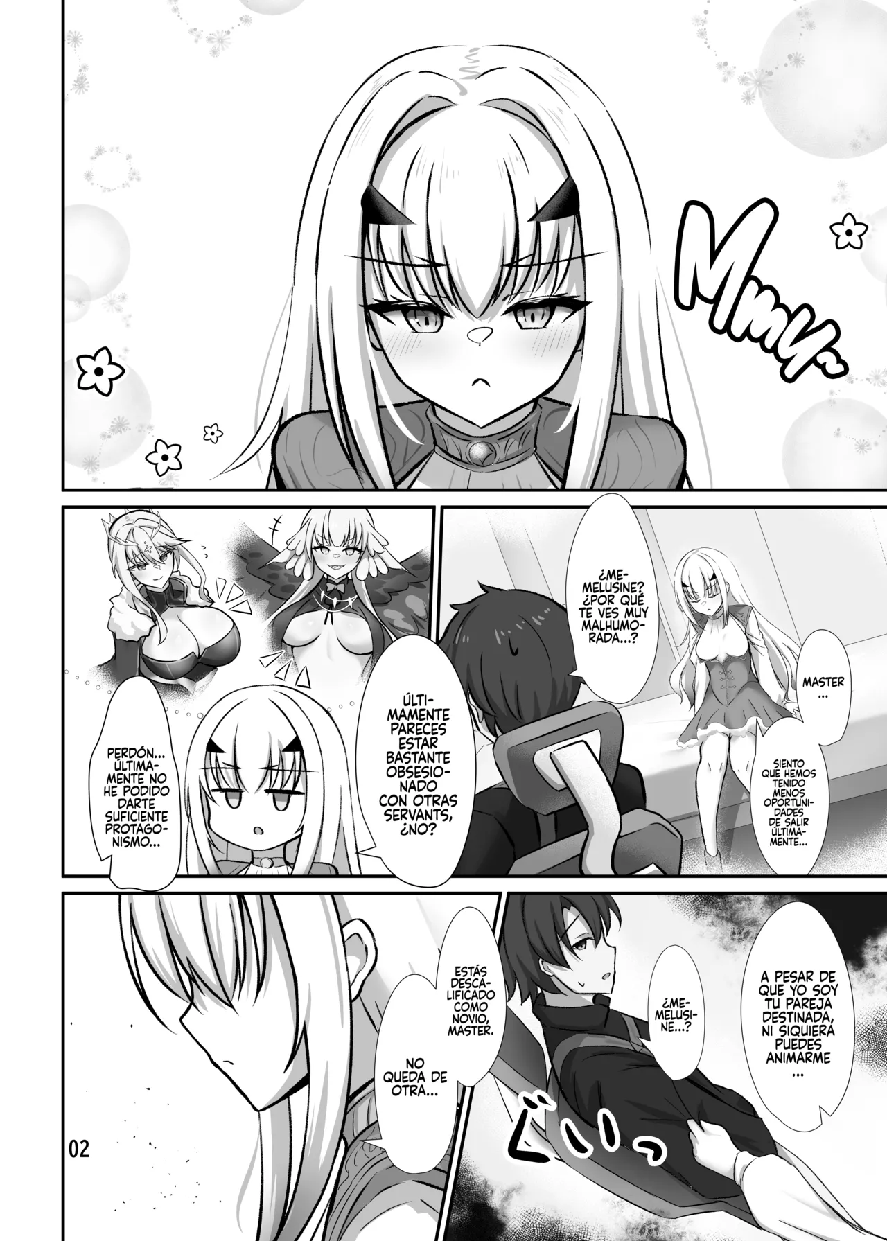 Kono Hoshi de Ichiban no Hikoukigumo o - Page 3