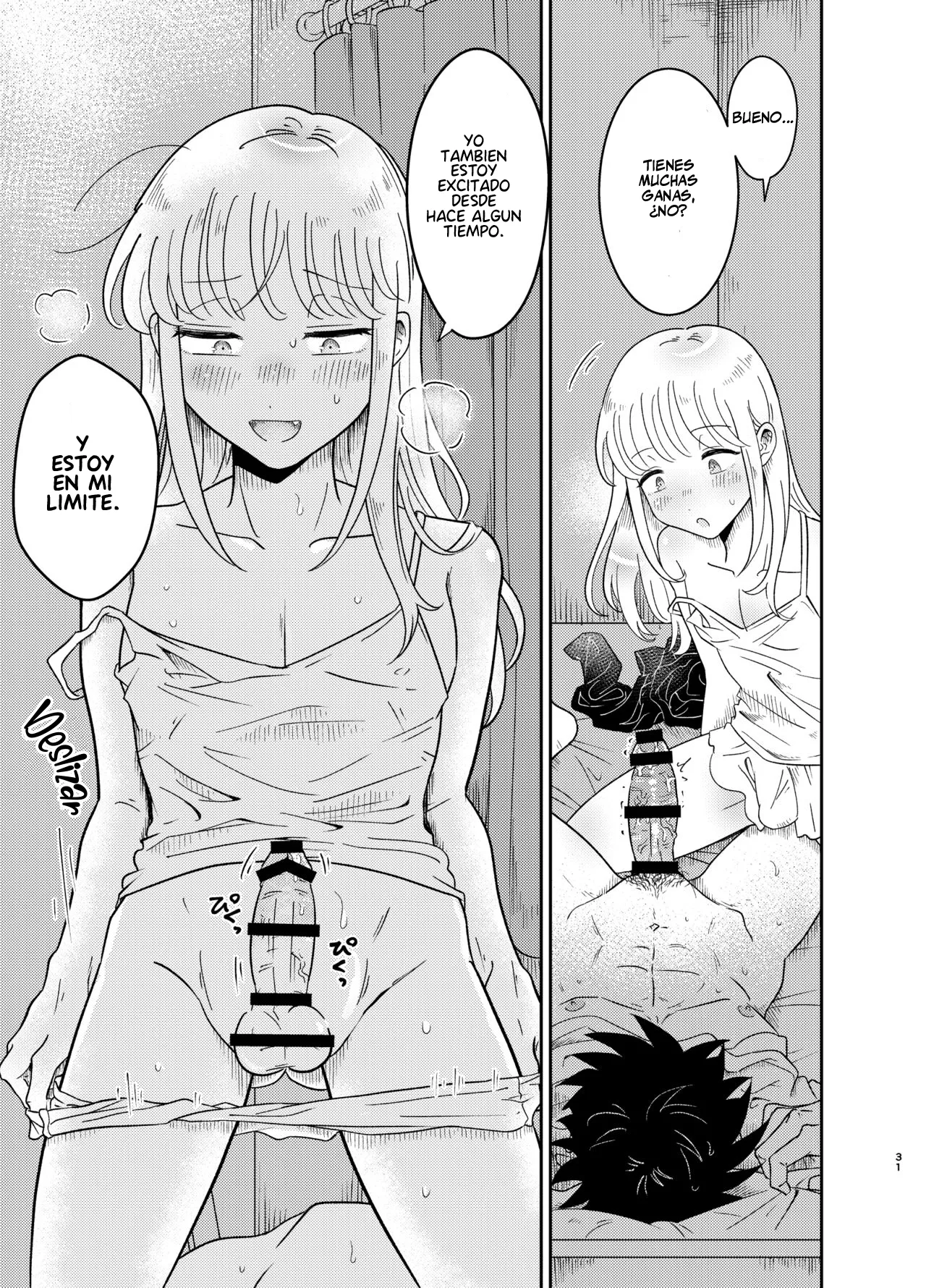 Mechakucha Kawaikute Ecchi na Itoko wa Suki desu ka? - Page 31