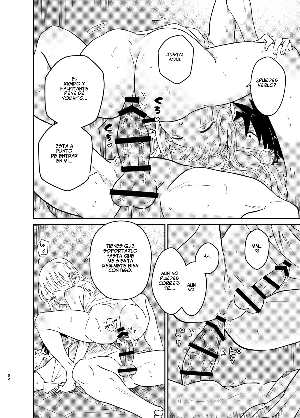 Mechakucha Kawaikute Ecchi na Itoko wa Suki desu ka? - Page 32