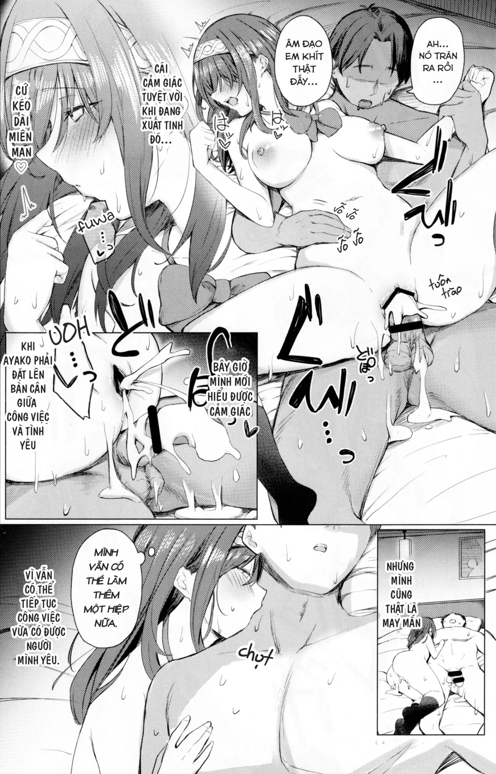 Bunkei Jogakusei no Seiyoku ga Tsuyosugite Komaru Hon - Page 32