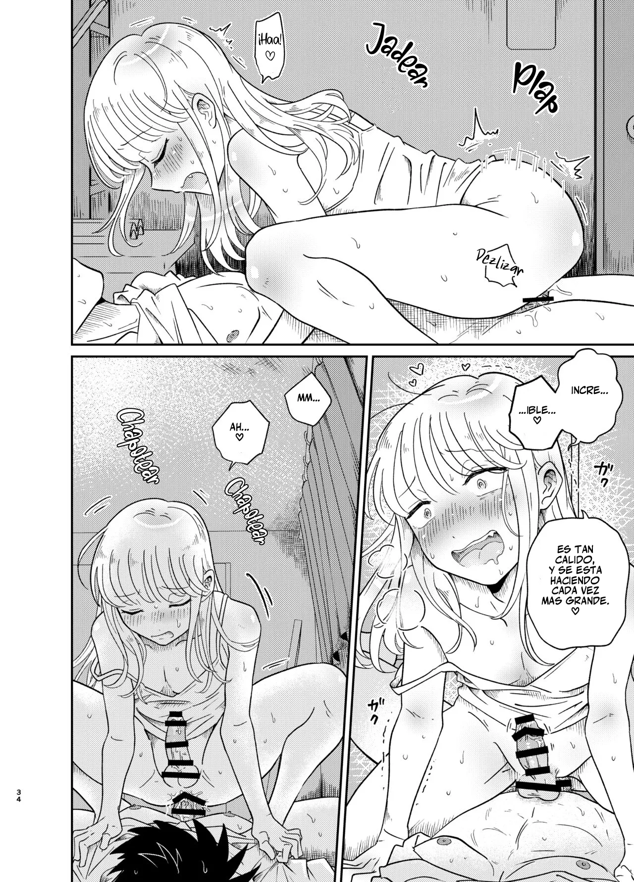 Mechakucha Kawaikute Ecchi na Itoko wa Suki desu ka? - Page 34