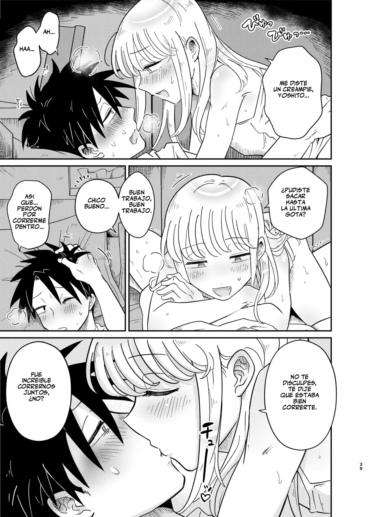 Mechakucha Kawaikute Ecchi na Itoko wa Suki desu ka? - Page 39