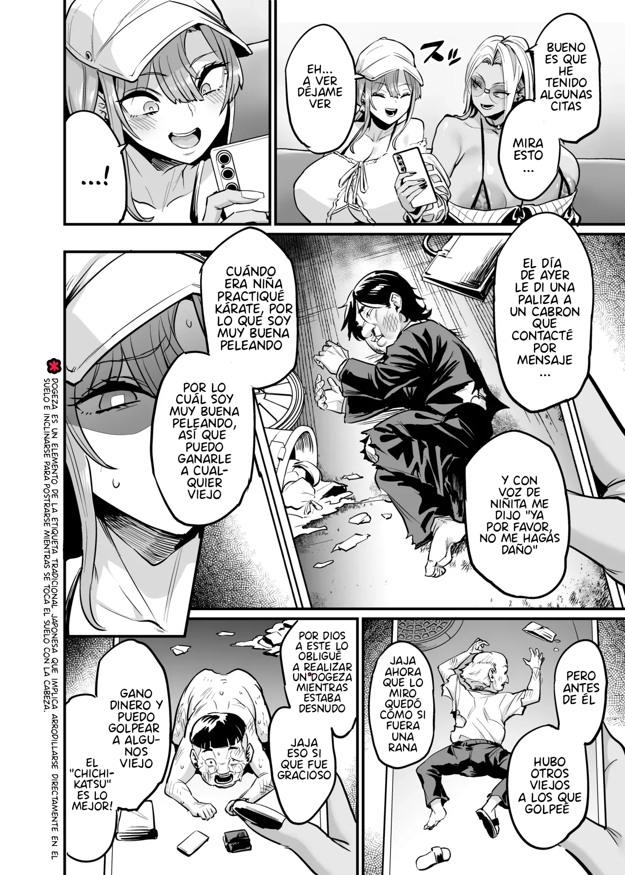 Paihame Rensan Paihame Kazoku gaiden #1 Akuen Kyousei | cadena de tetas cogibles- historia paralela de La familia de las tetas cojibles #1 corrigiendo una mala actitud - Page 4