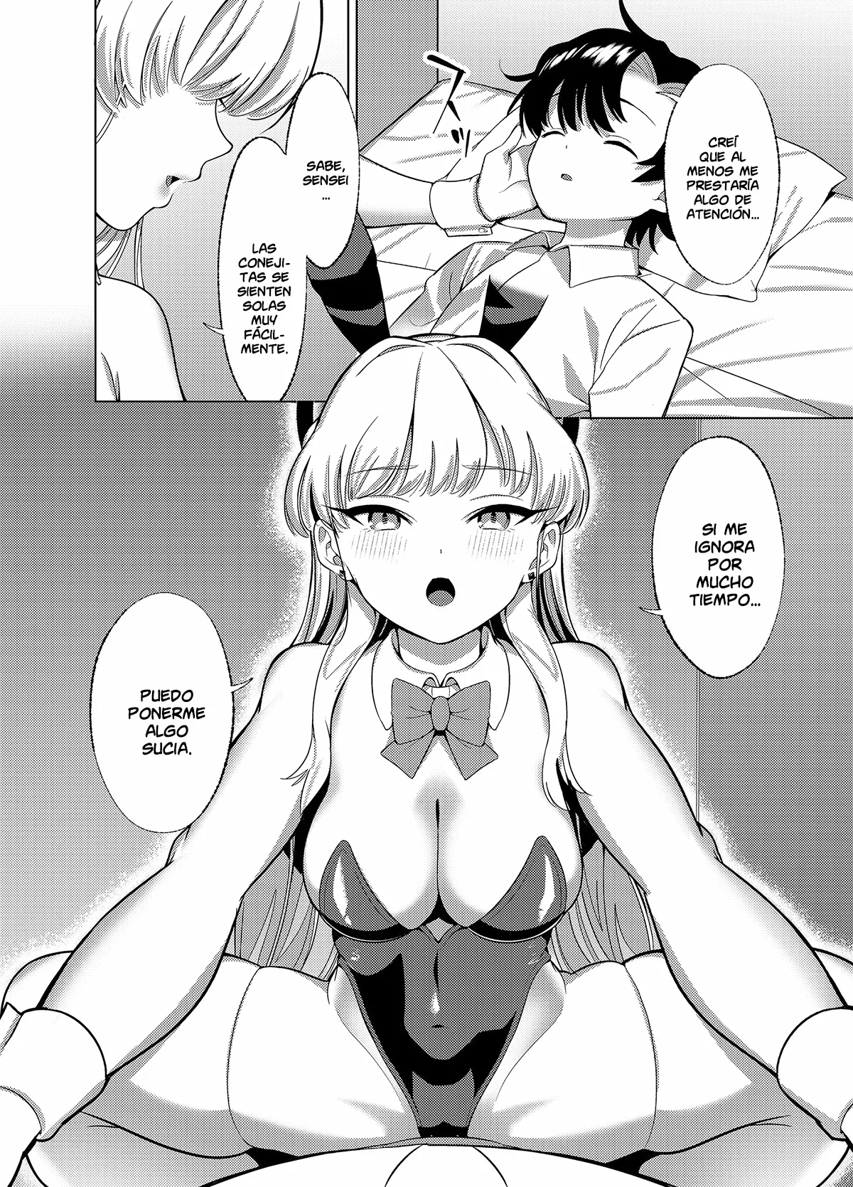 Itazura o Shite Shimaimasu yo? - Page 5