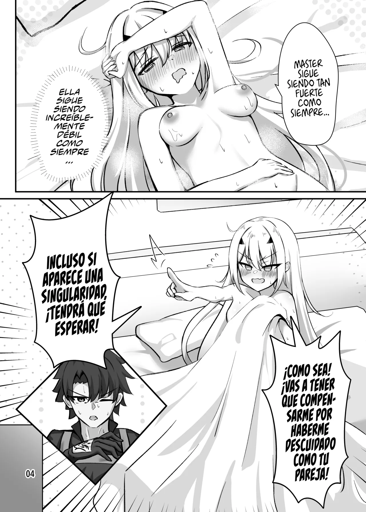 Kono Hoshi de Ichiban no Hikoukigumo o - Page 5