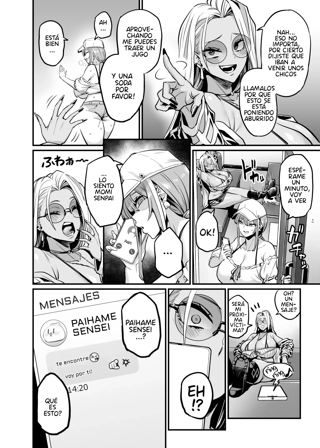Paihame Rensan Paihame Kazoku gaiden #1 Akuen Kyousei | cadena de tetas cogibles- historia paralela de La familia de las tetas cojibles #1 corrigiendo una mala actitud - Page 6