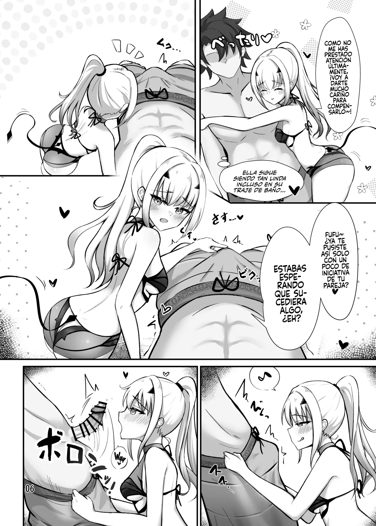 Kono Hoshi de Ichiban no Hikoukigumo o - Page 7