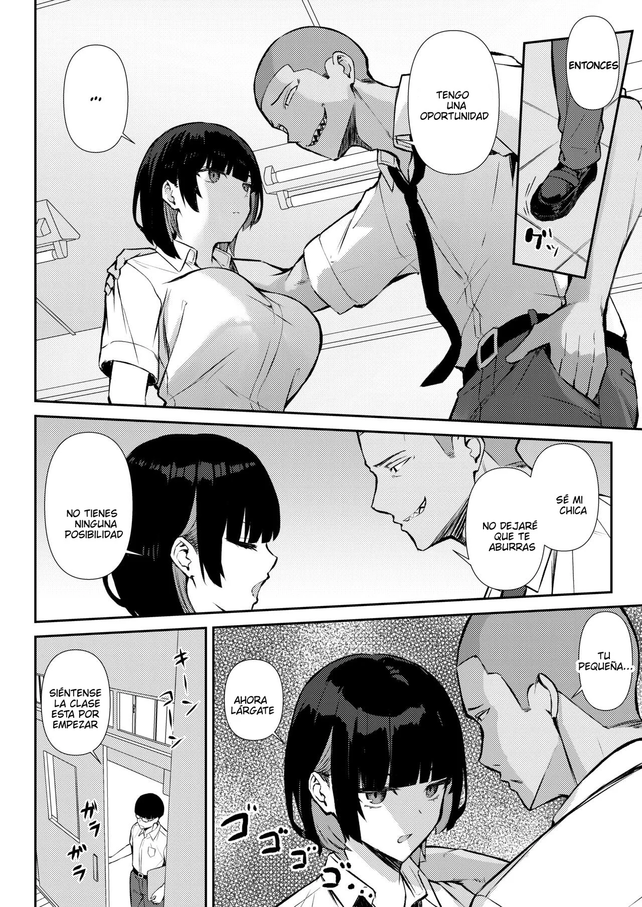 Osananajimi wa Honki Koubi de NTRreru｜Mi Amiga de la Infancia Hace NTR y se Acuesta de Verdad con Otro - Page 9