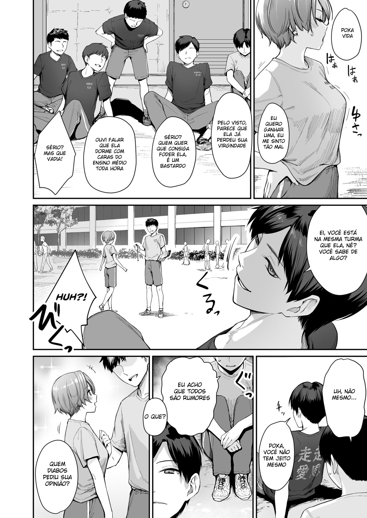 Eu Sou o Único Que Não Vai Para a Cama Nesta Casa 3 - Page 3