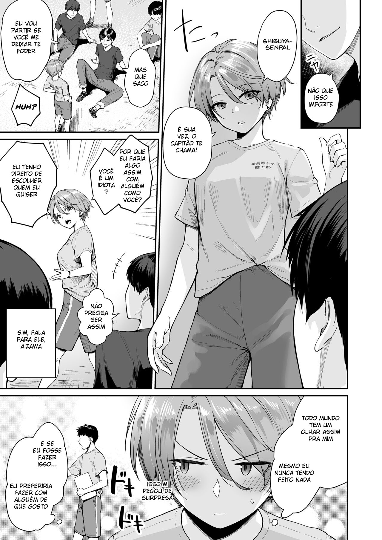 Eu Sou o Único Que Não Vai Para a Cama Nesta Casa 3 - Page 4