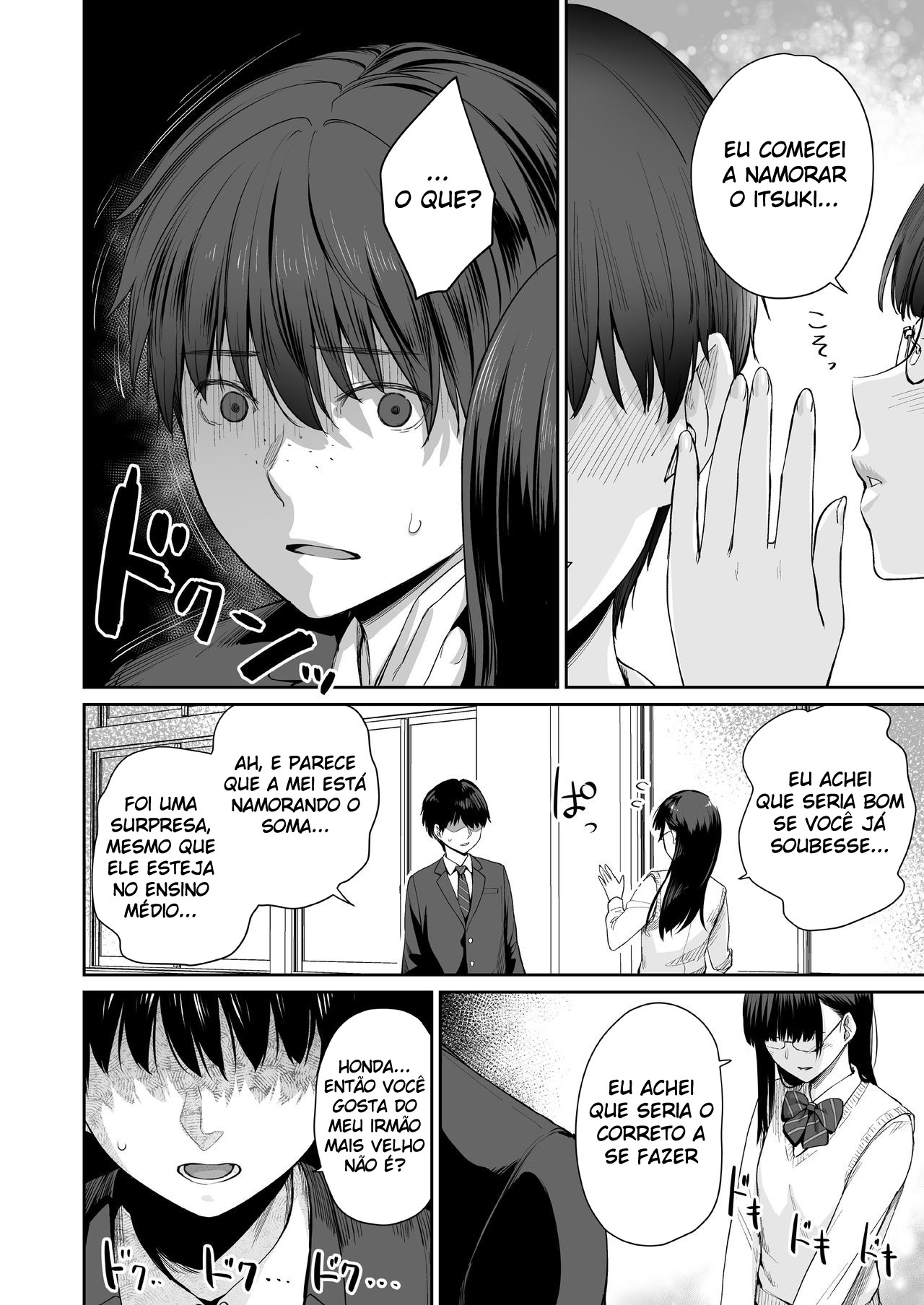 Eu Sou o Único Que Não Vai Para a Cama Nesta Casa 2 - Page 5