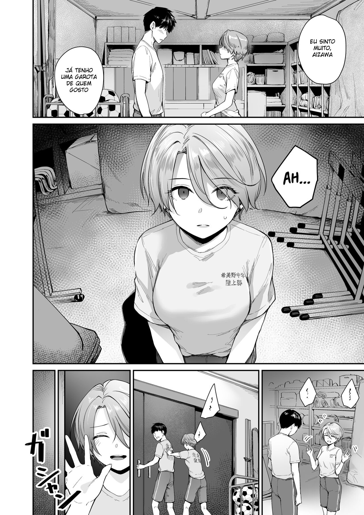 Eu Sou o Único Que Não Vai Para a Cama Nesta Casa 3 - Page 5