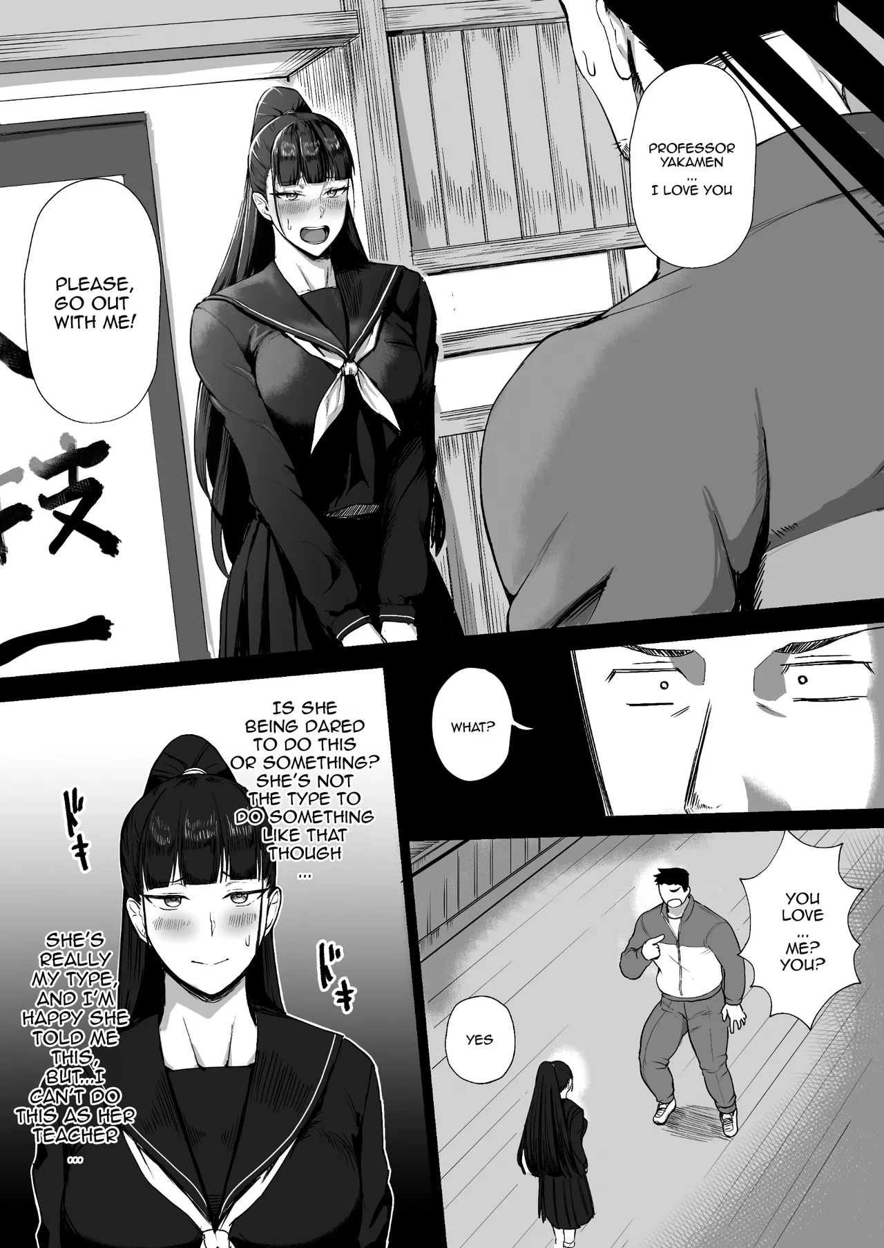 Kimajime na Yuutousei wa, Sensei dake no Mesu ni Naritai. - Page 5