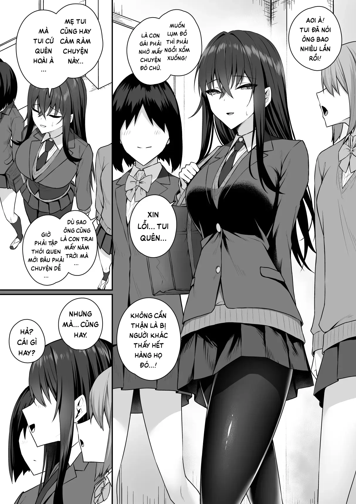 Gal to Boku ga Seibetsu Gyakuten Mesu no Boku to Shinjin Danshi | Tôi với đám gyaru bị đảo ngược giới tính – Tấm chiếu rách và tấm chiếu mới - Page 6