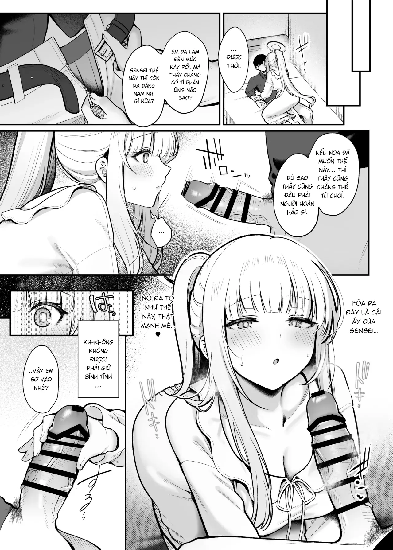 Hoshi ni Somerareta Yoru no Kioku – THE NIGHT DYED WITH A STAR - Page 6