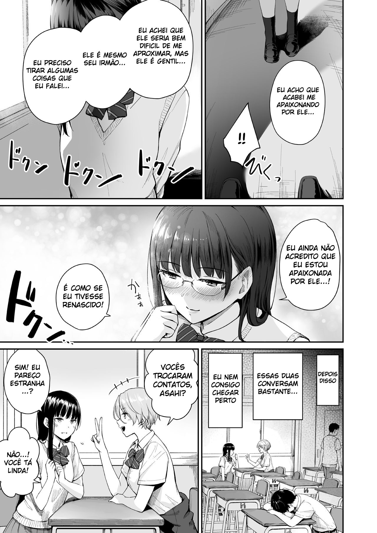 Eu Sou o Único Que Não Vai Para a Cama Nesta Casa 2 - Page 6