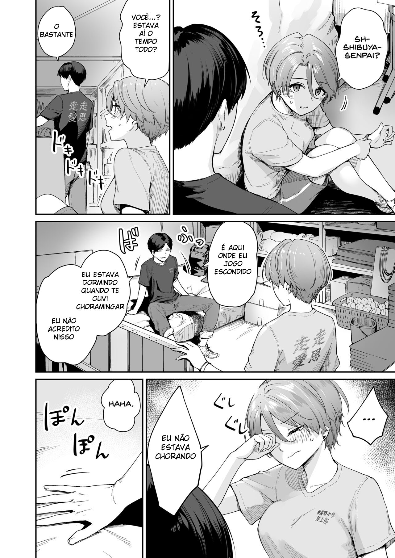 Eu Sou o Único Que Não Vai Para a Cama Nesta Casa 3 - Page 7
