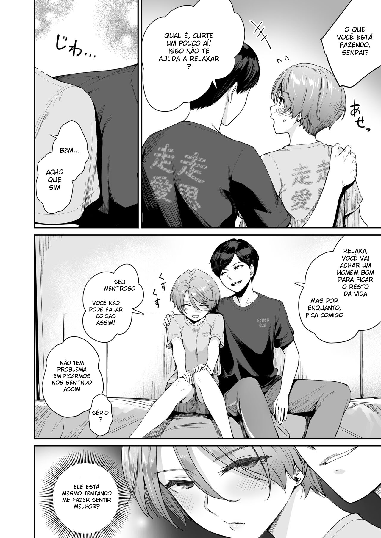 Eu Sou o Único Que Não Vai Para a Cama Nesta Casa 3 - Page 9