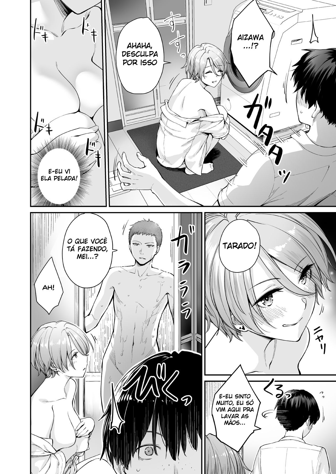 Eu Sou o Único Que Não Vai Para a Cama Nesta Casa 2 - Page 11