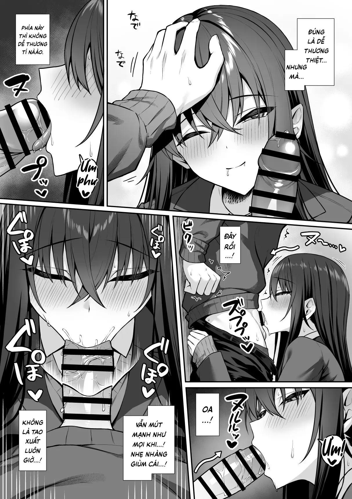 Gal to Boku ga Seibetsu Gyakuten Mesu no Boku to Shinjin Danshi | Tôi với đám gyaru bị đảo ngược giới tính – Tấm chiếu rách và tấm chiếu mới - Page 11