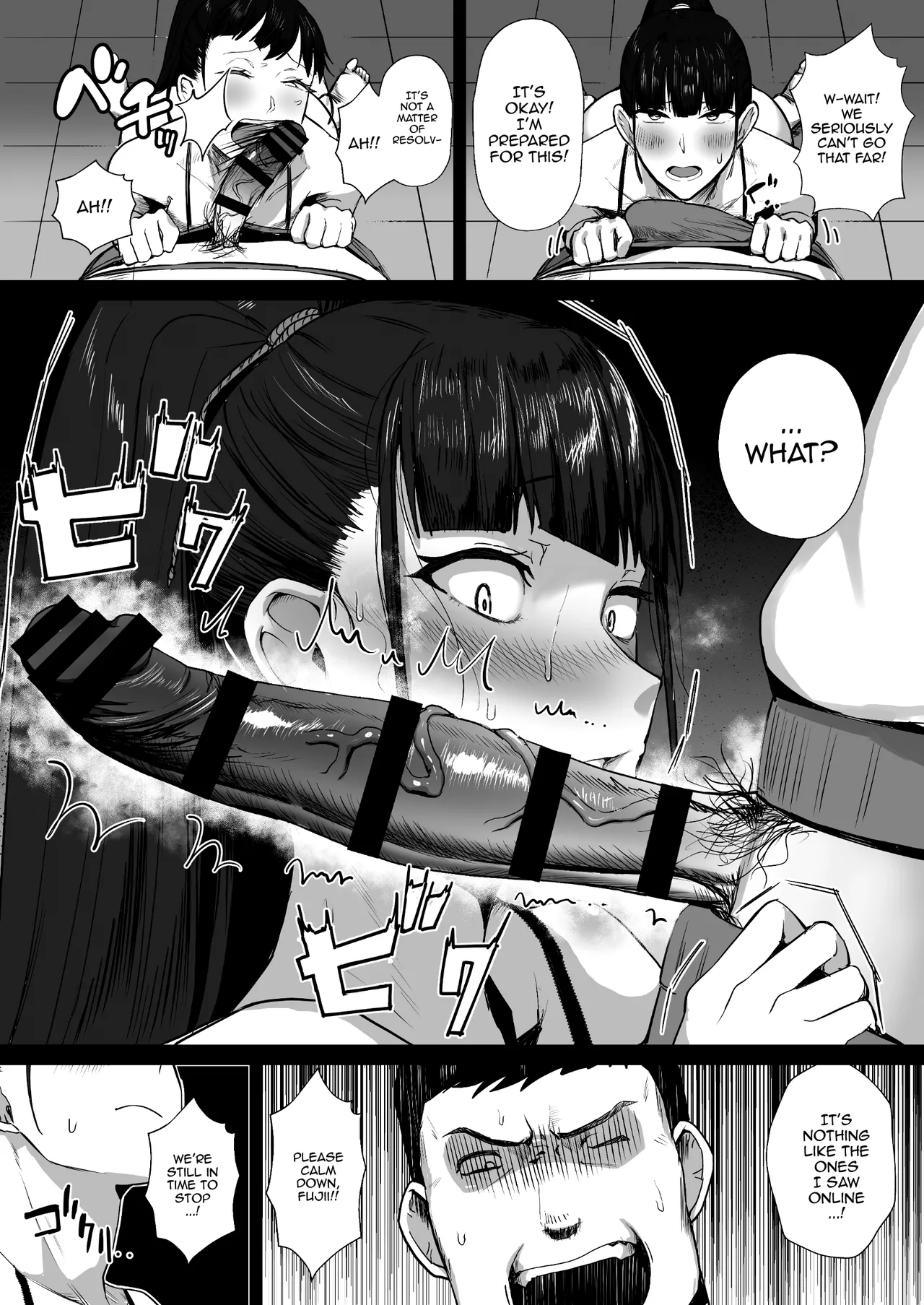 Kimajime na Yuutousei wa, Sensei dake no Mesu ni Naritai. - Page 11