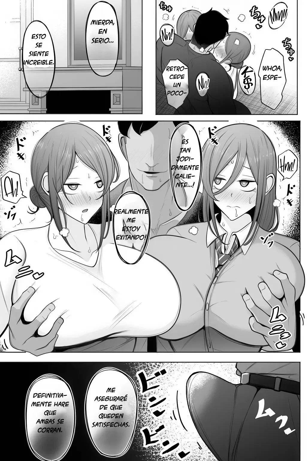 Oyako Netorase Oba to Kanojo o Daite Kudasai|Por Favor, Ten Sexo con mi Tía y mi Novia - Page 12