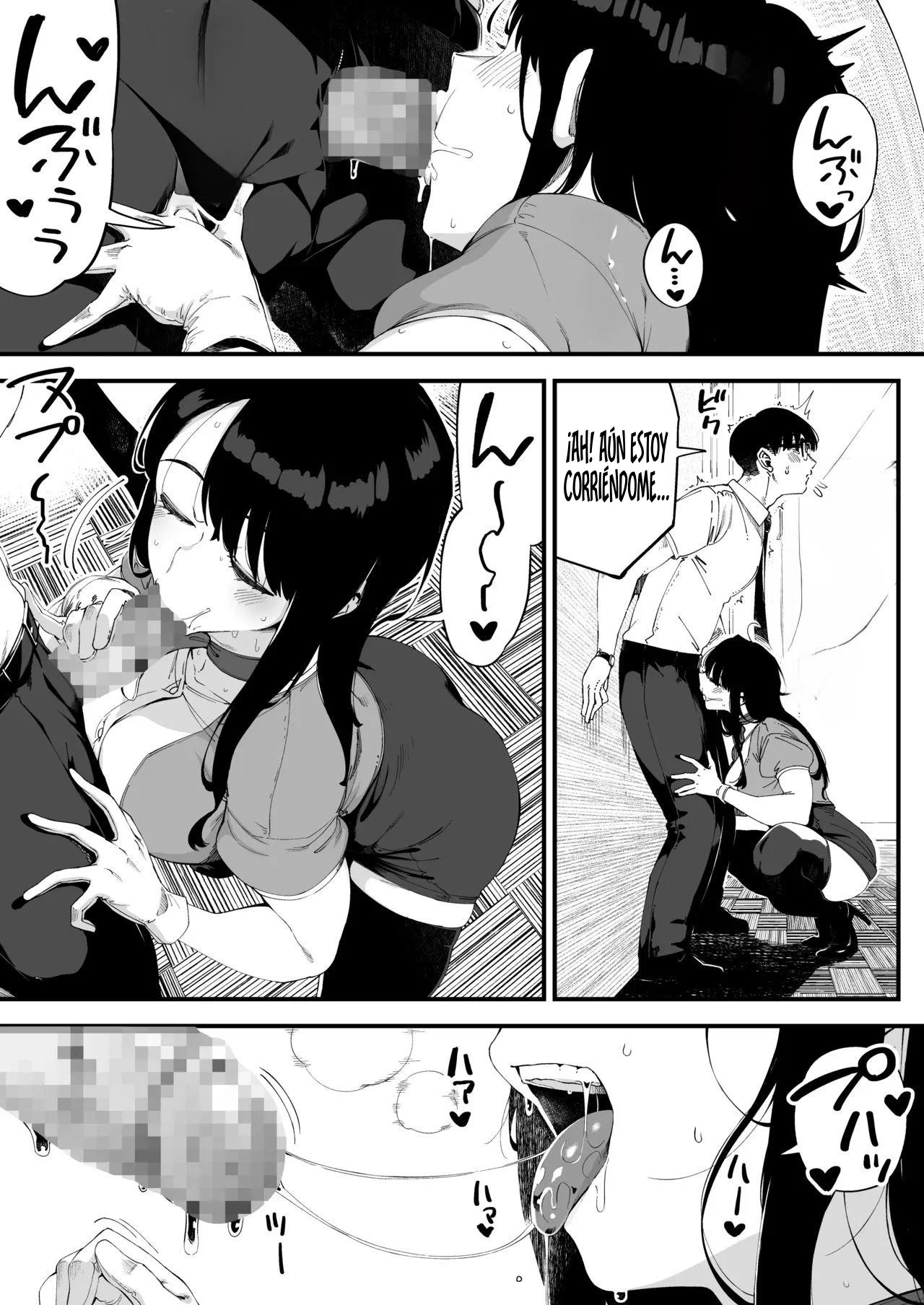 Boku dake ni Inran na Kanojo ga Tomaranai|Mi Novia Insaciable No Puede Parar y es Sólo para Mí - Page 12