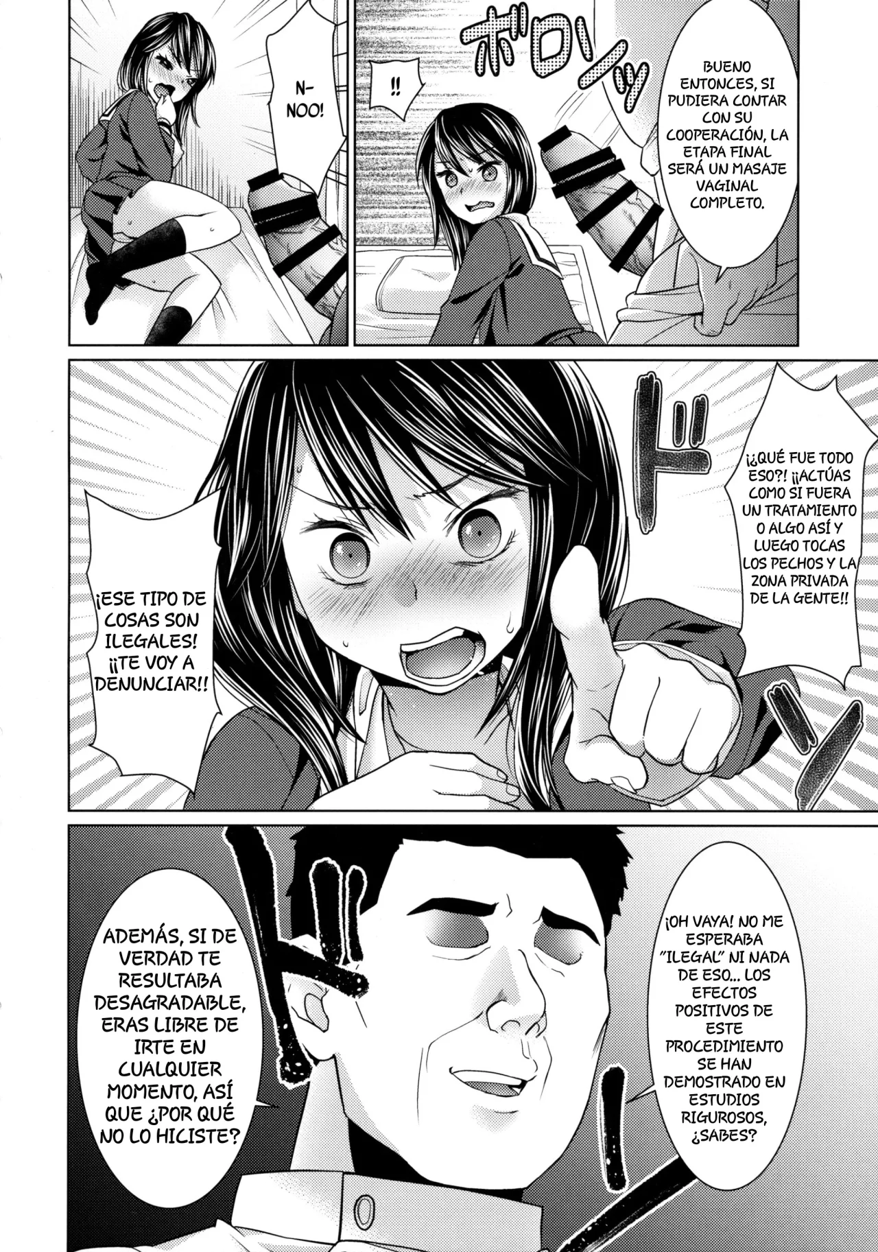 Iya da to Ieru Tsuyoki Shoujo to Ero Seitaishi|La Chica de Carácter Fuerte No Puede Negarse al Masaje Erótico - Page 13