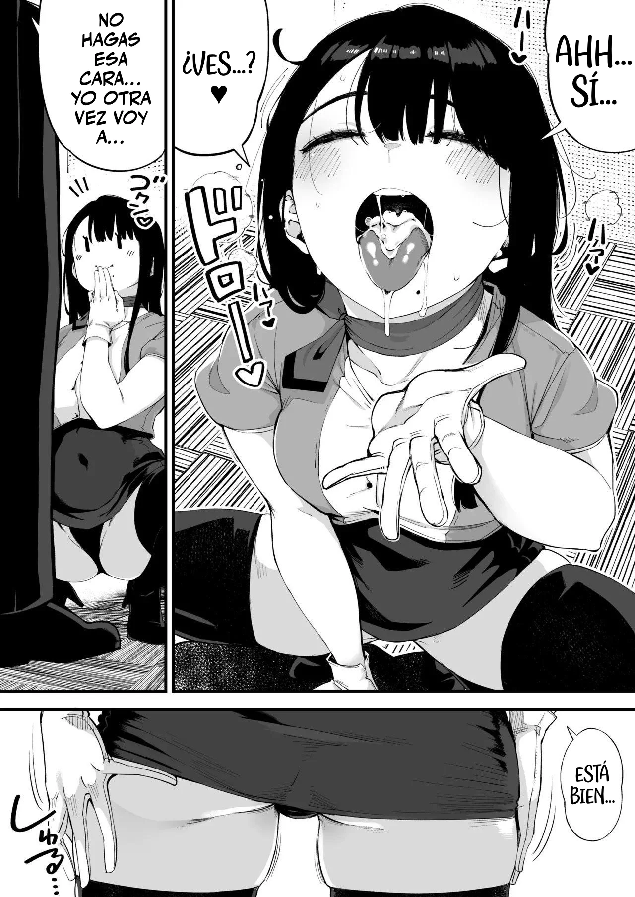 Boku dake ni Inran na Kanojo ga Tomaranai|Mi Novia Insaciable No Puede Parar y es Sólo para Mí - Page 13