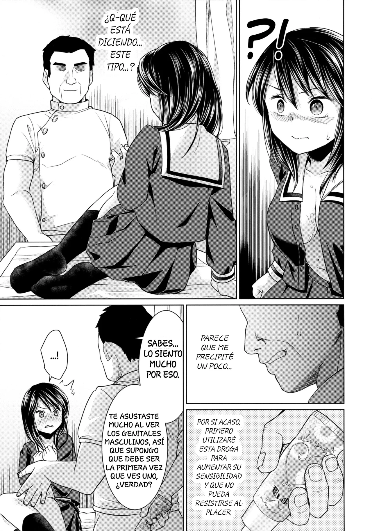 Iya da to Ieru Tsuyoki Shoujo to Ero Seitaishi|La Chica de Carácter Fuerte No Puede Negarse al Masaje Erótico - Page 14