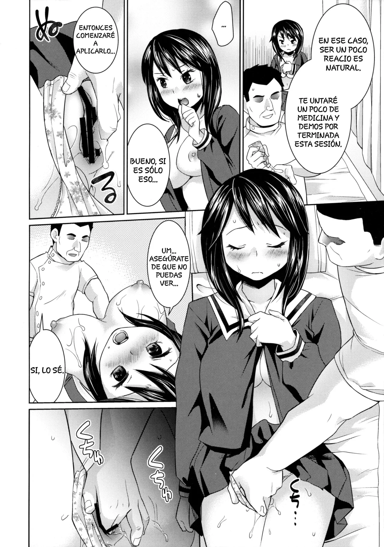 Iya da to Ieru Tsuyoki Shoujo to Ero Seitaishi|La Chica de Carácter Fuerte No Puede Negarse al Masaje Erótico - Page 15